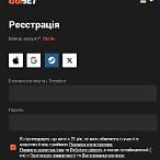 как отменить ставку на gg bet